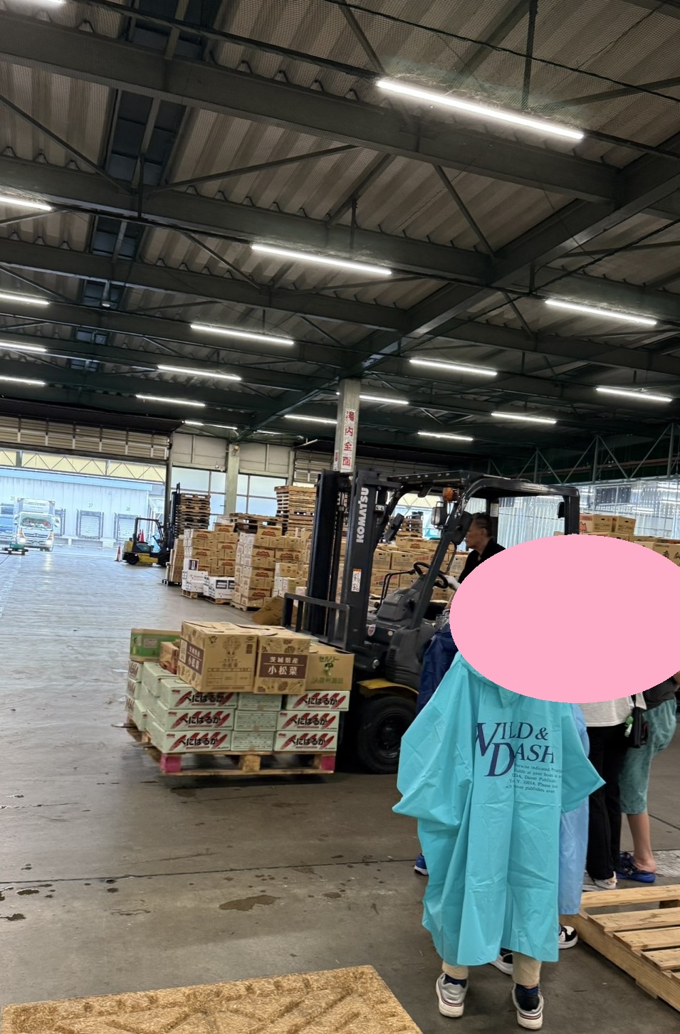 社会見学☆